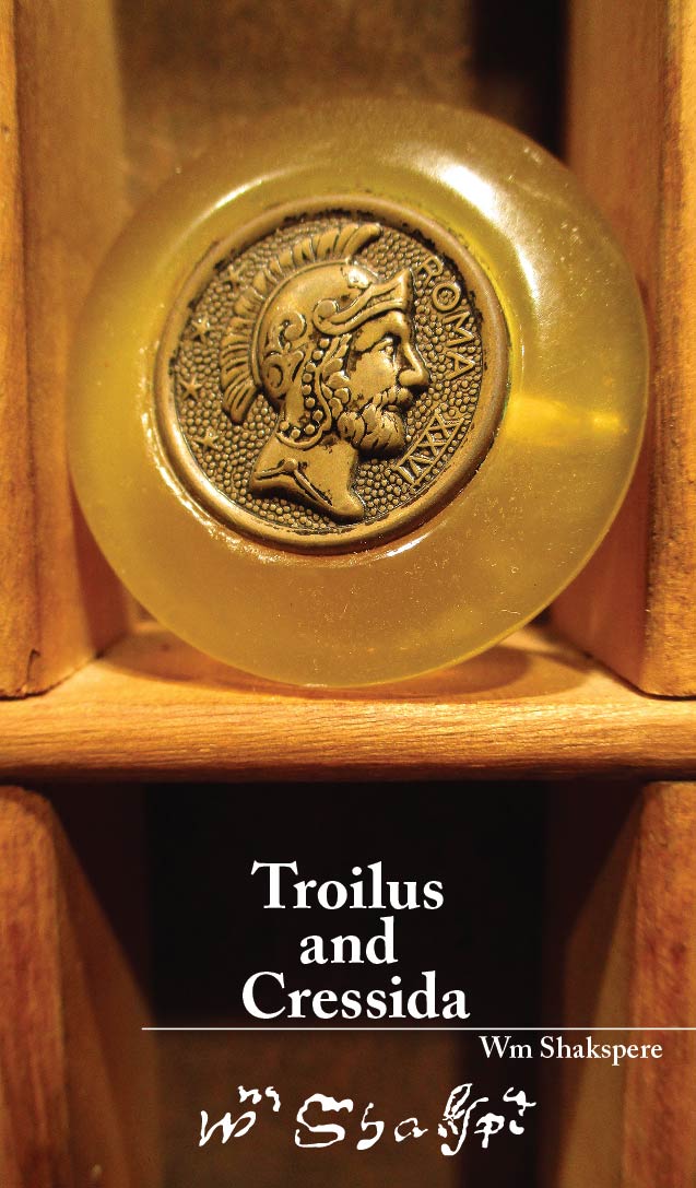 Troilus and Cressida